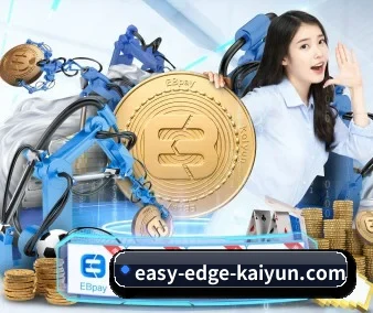 技术升级